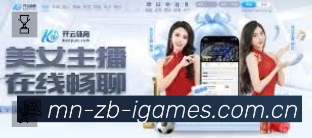 体育竞技