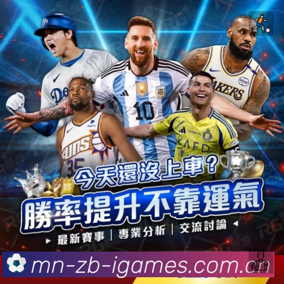 奖项2